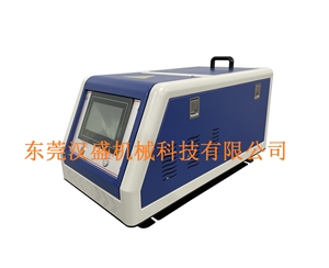 HS-P2/M2 Intelligent Hot Melt Glue Machine (Piston pump gear pump horizontal 2 liters)